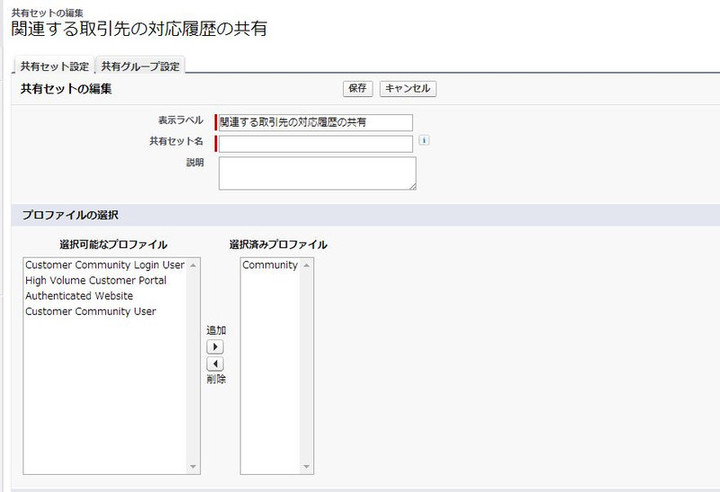 user_fdb179ecさま専用　フォロー割引 baseフォロー割 - Search / X