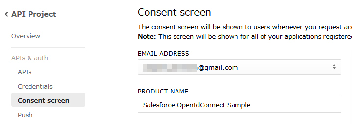 104consentscreensetting