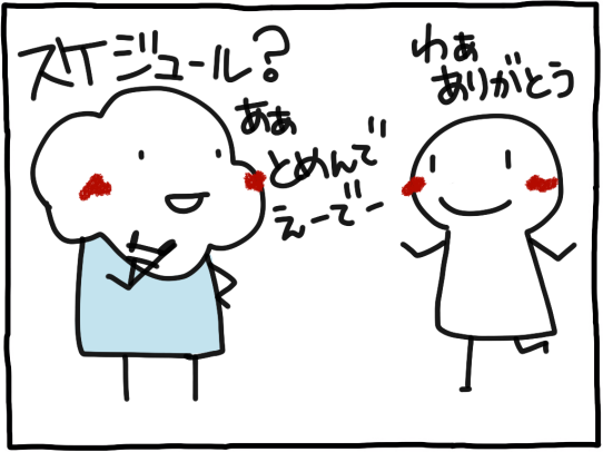 Salesforce_06