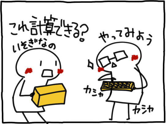 Salesforce_07