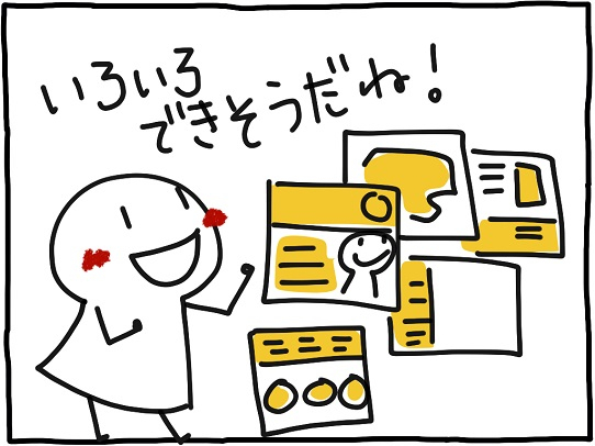 Salesforce_10